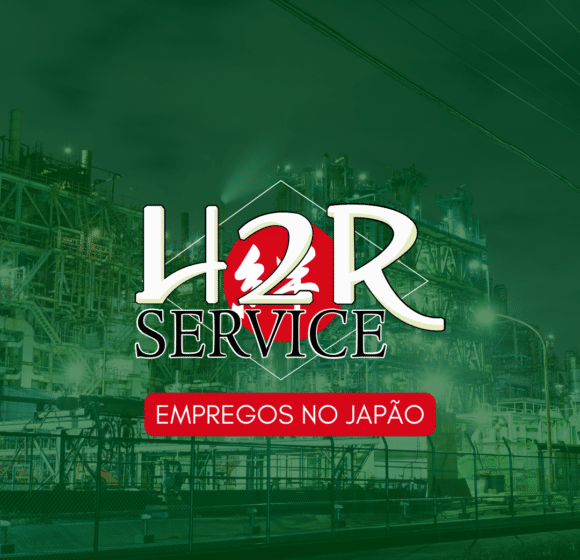 H2R Service